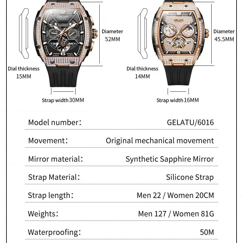 นาฬิกาคู่อัตโนมัติ GELATU แบบกลไกโชว์กลไก ดีไซน์หรูหรา สำหรับผู้ชายและผู้หญิง กันน้ำ เรืองแสง รุ่น NO:6016