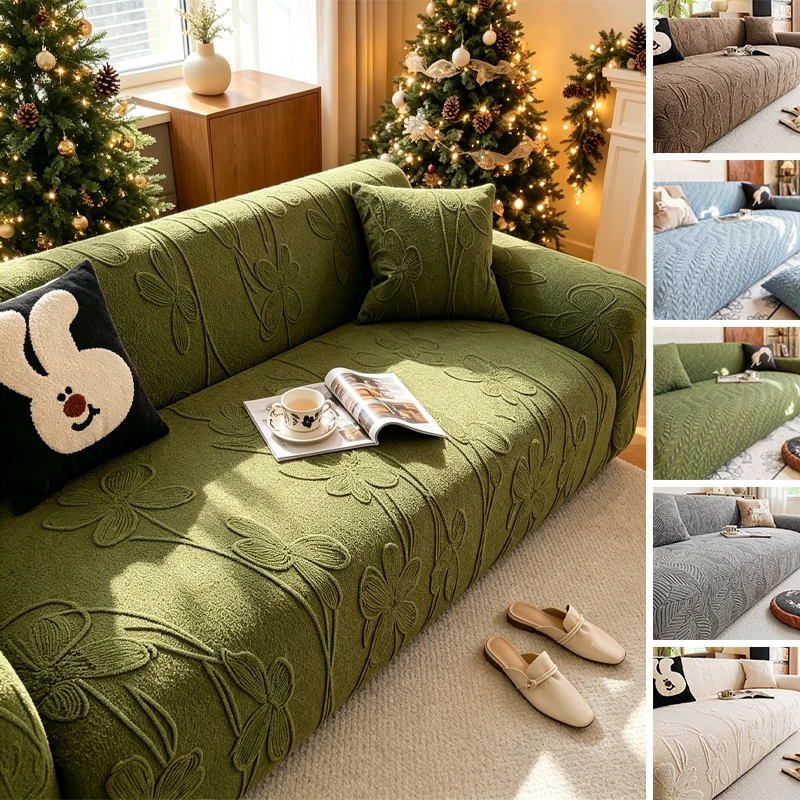 1/2/3/4/5 Seater Stretch Sofa Cover 3D Embossed Leaf Floral Pattern Elastic Couch Slipcover Machine Washable for Living Room