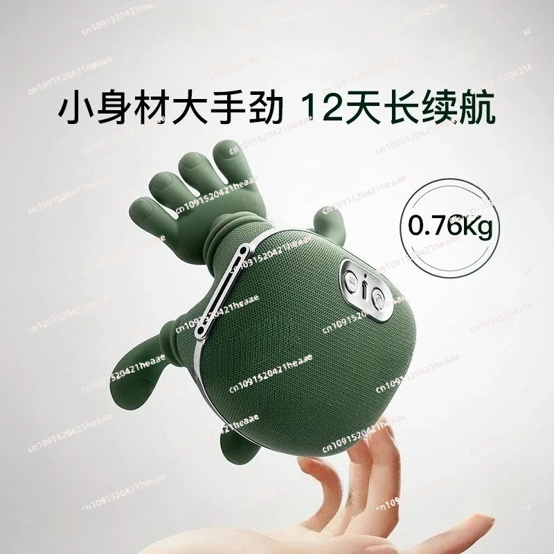 Suitable for cervical massager kneading trapezius muscle shoulder and neck massager
