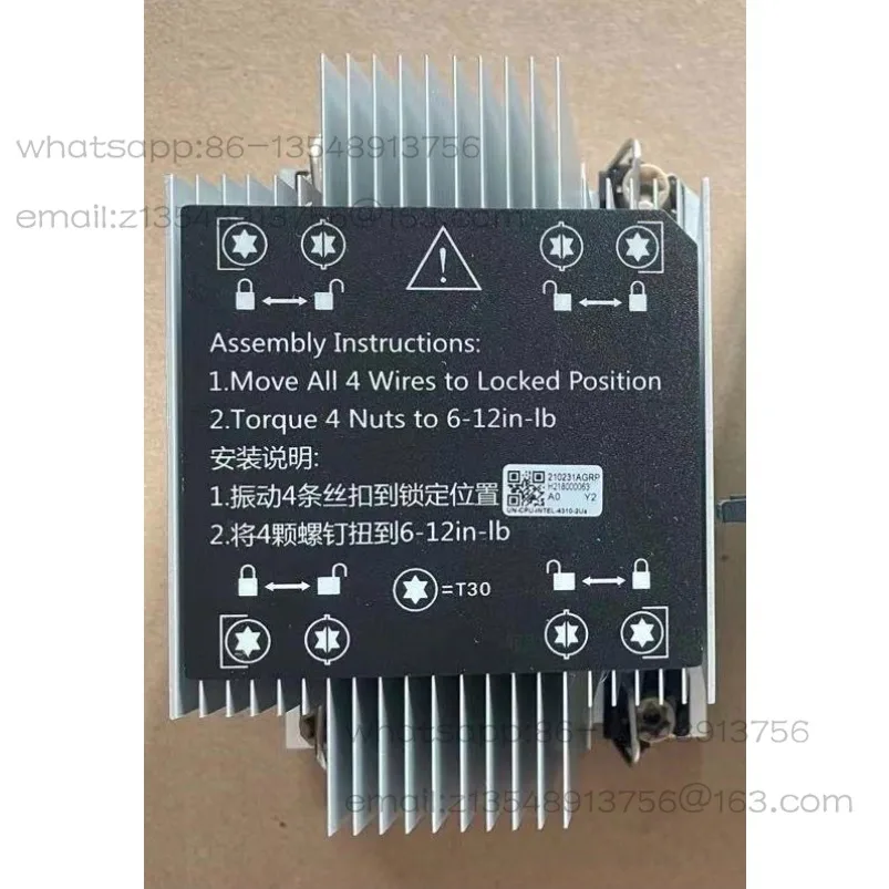 

Новый радиатор H3C R4900G5, комплект радиаторов