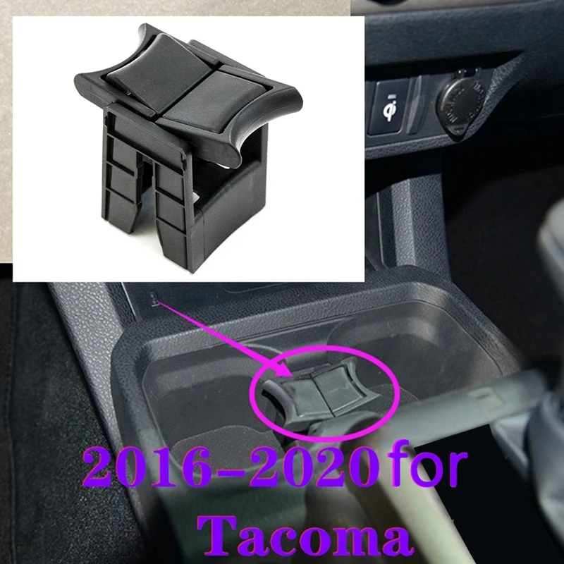 Center Console Cup Holder Insert Divider For TOYOTA TACOMA 2016 2017 2018 2019 2020 New 55618-06050