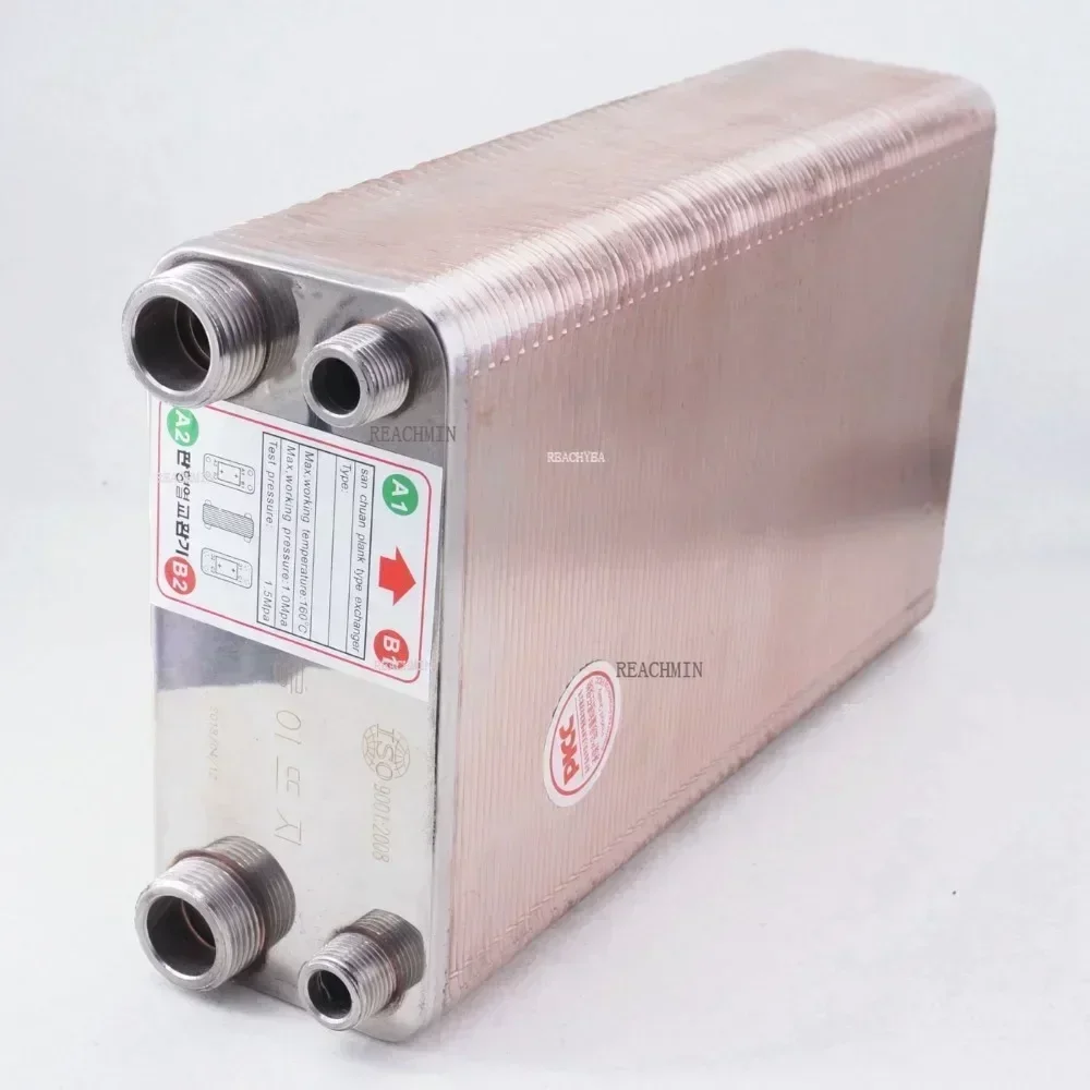 Beer Wort Chiller, 80 Plate Heat Exchanger, SUS 304 Stainless Steel for Homebrew Refrigeration