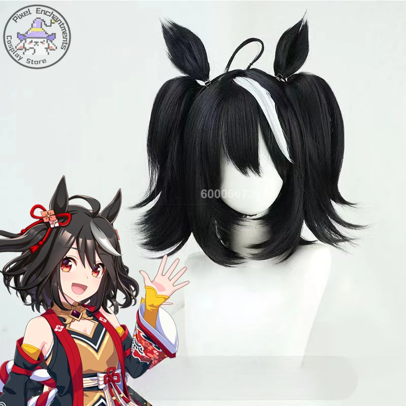 Uamusing：Pretty Derby Anime Kitasan Black Cosplay Costume Battle Suit Women Lovely Big Bow Skirt Wig Outfit Tail Halloween Party