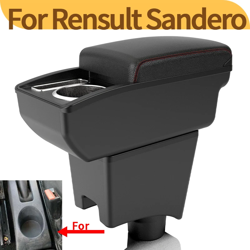 

Подлокотник для Renault Sandero для Dacia Sandero для Nissan Almera G15, автомобильный подлокотник для Lada LARGUS, ящик для хранения автомобильных аксессуаров