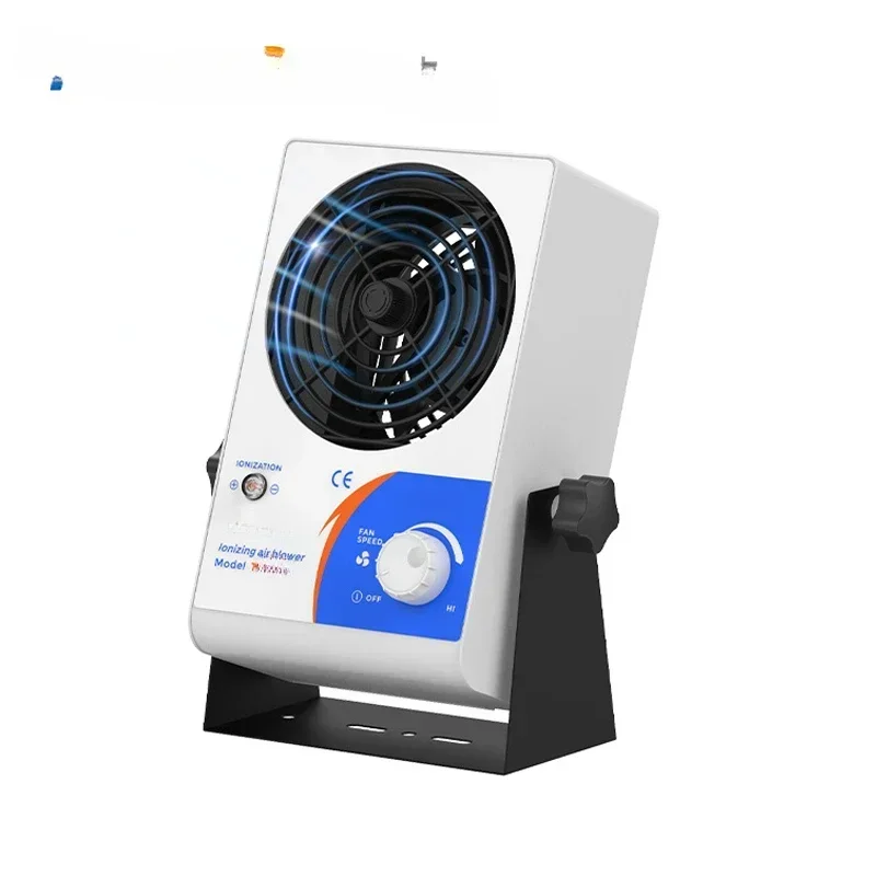 

TR7001 Factory Ion Fan Static Removal Desktop Eliminator Desktop Small Industrial Ion Fan