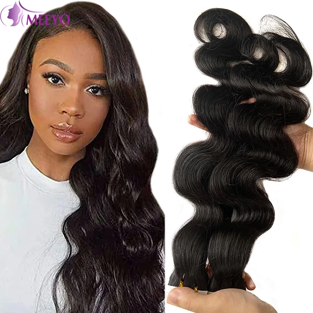 เทปต่อผม Body WAVE กาวที่มองไม่เห็นบราซิล 100% Human Hair Extensions สีดําธรรมชาติ 20 ชิ้น 50 กรัม/แพ็คสําหรับผู้หญิง