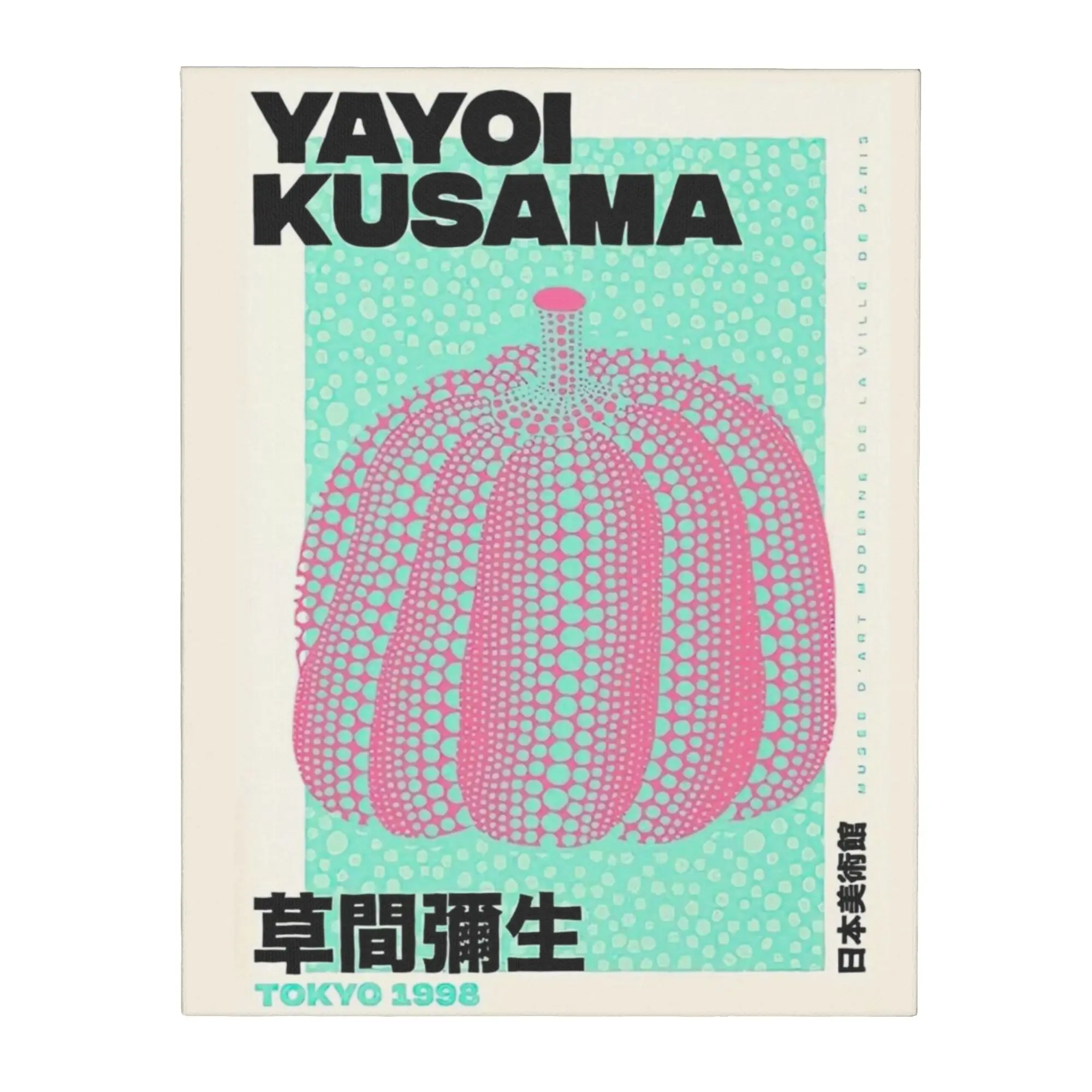 Yayoi Kusama Aesthetic Canvas Painting Wall Art Painting Unframed Art for Apartment Abstract Art Unique Present 16x20inch,