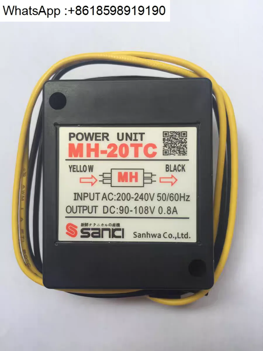 

Оригинальный тормозной выпрямитель двигателя mh-20tc 1.2a AC200/240V DC90/10AC