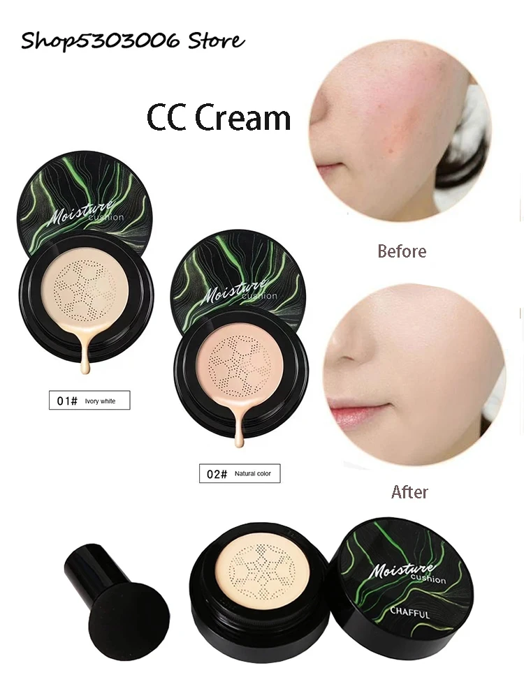 2Pcs BB Cream for Face Mushroom Head  Beauty Cream  High Coverage Foundation Korean Makeup Moisturizing Foundation Air-permeable