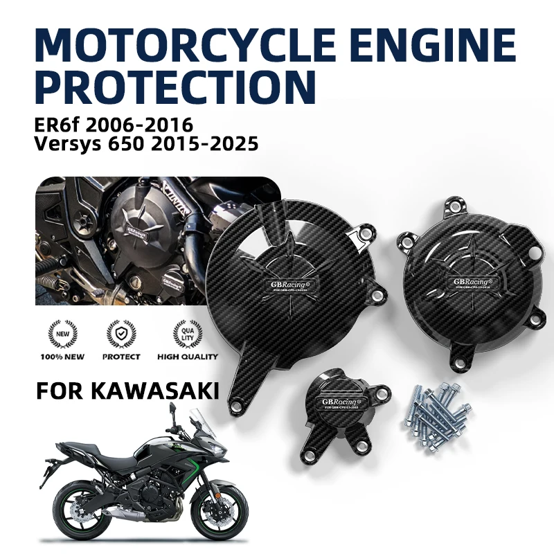 

GBRacing V2 motorbike accessories For KAWASAKI ER6f ER6n 2006-2016 Versys 650 2006-2026 New Secondary Engine Cover Bicycle cover