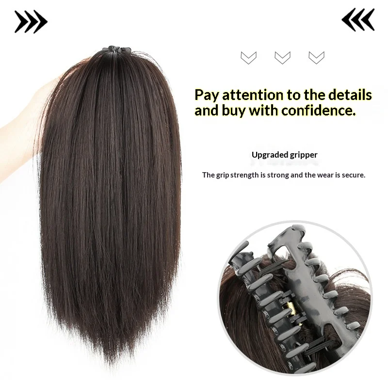 سيدة شعر مستعار وهمية مع تأثير شلال نصف متابعة عالية ذيل حصان الشباب عالية تاج الطبيعية رقيق كليب على نمط الاصطناعية للنساء #3