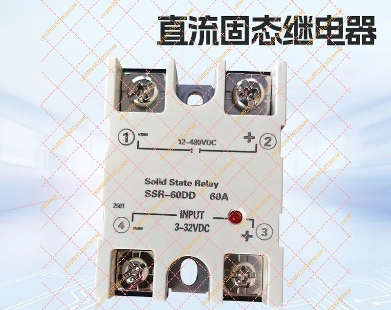 40A DC Solid State Relay SSR-40DD Control Module High Power Switching Panel Mount
