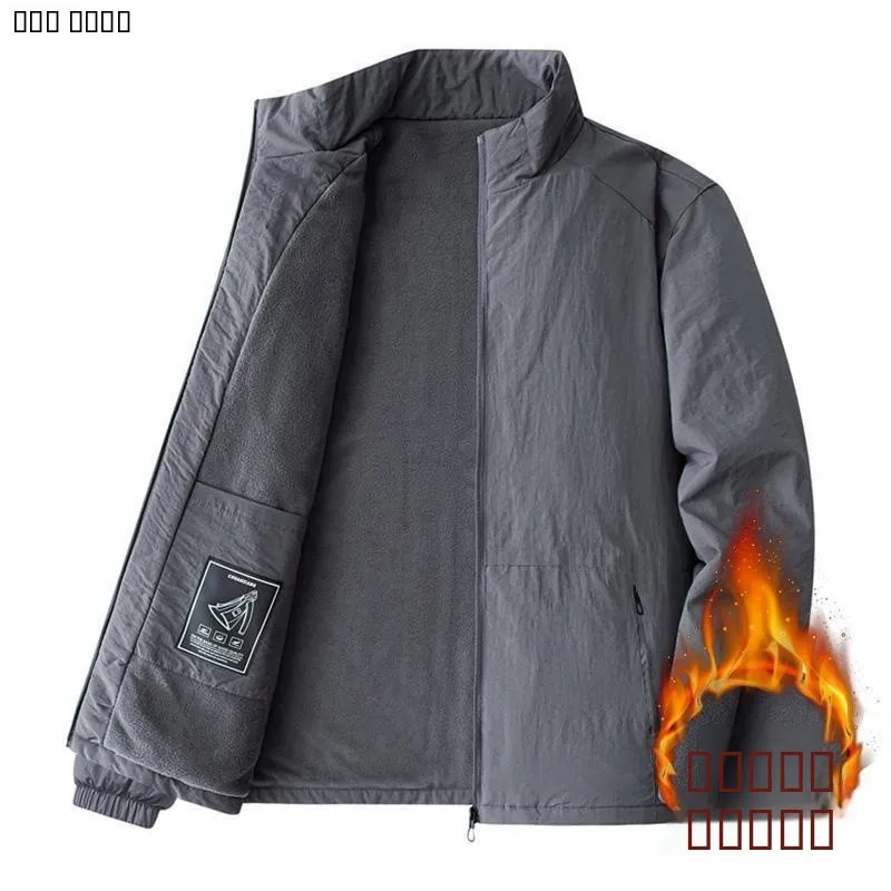 

Мужская куртка для занятий спортом на открытом воздухе, ветрозащитная водонепроницаемая куртка на подкладке Fce, осенне-зимняя верхняя одежда Stand Fit Long Sve