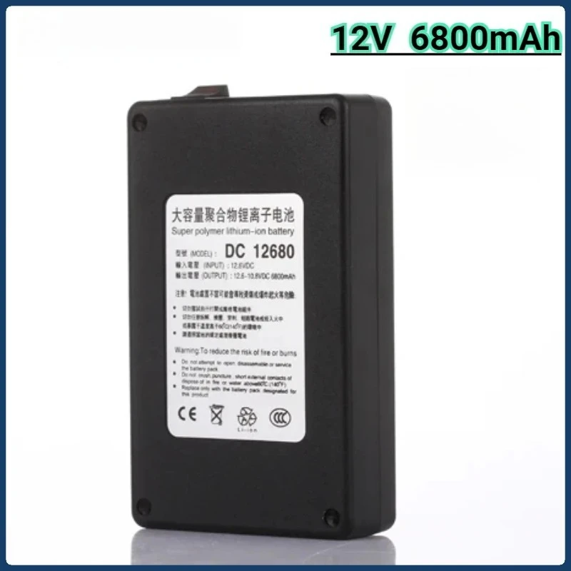 DC 12V 6800mAh 배터리 팩 슈퍼 충전식 휴대용 폴리머 리튬 배터리 셀 DC 12680 카메라 캠코더용 고품질