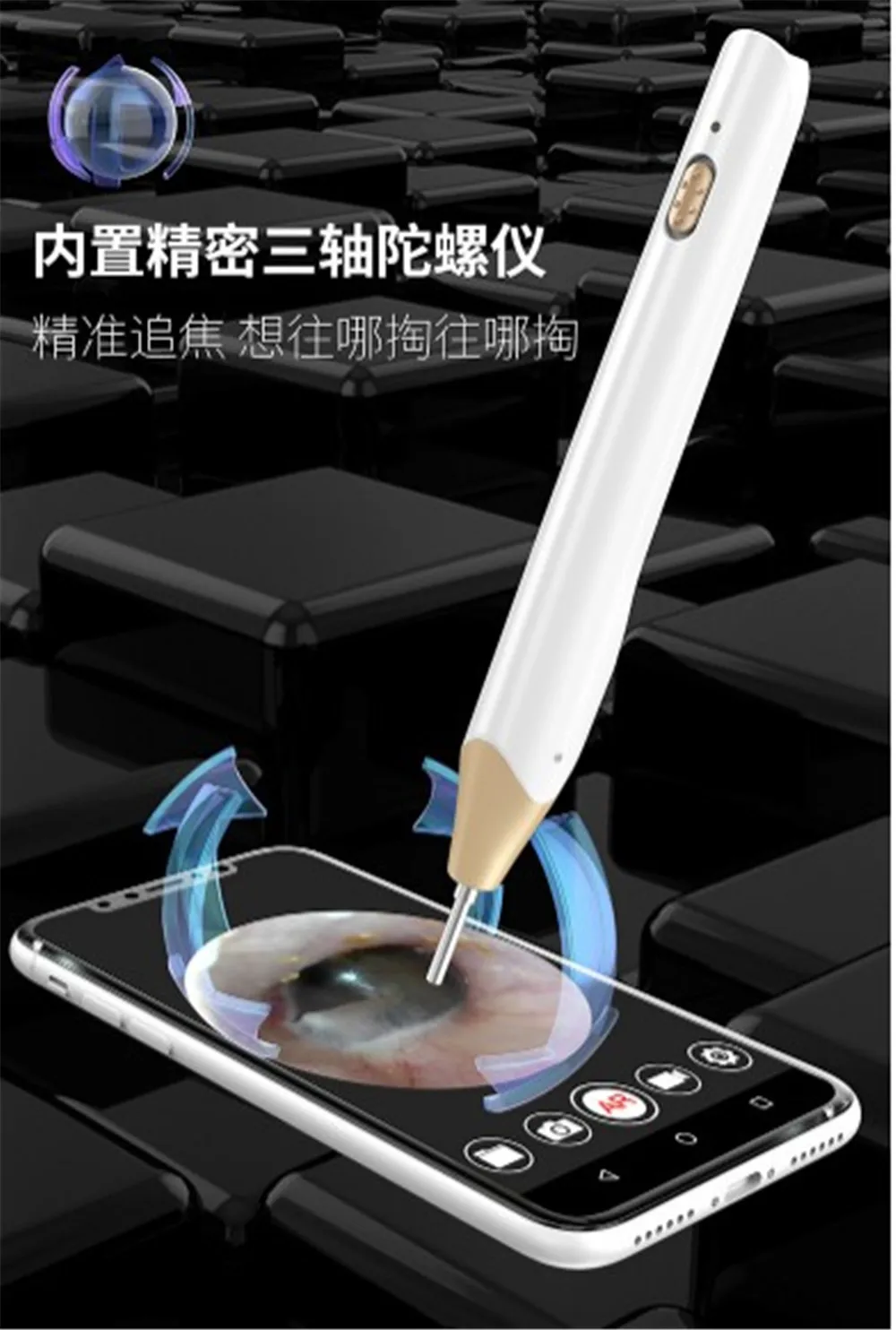 

3.9mm 720P Wireless WIFI Earpick Endoscope CMOS Borescope Earwax Remover HD Earscope Cleaner Inspection Ear Camera