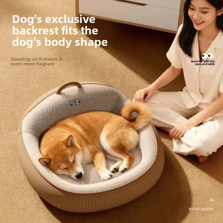 Thumbnail 4 - #42 Latest Orthopaedic Dog Beds Offers