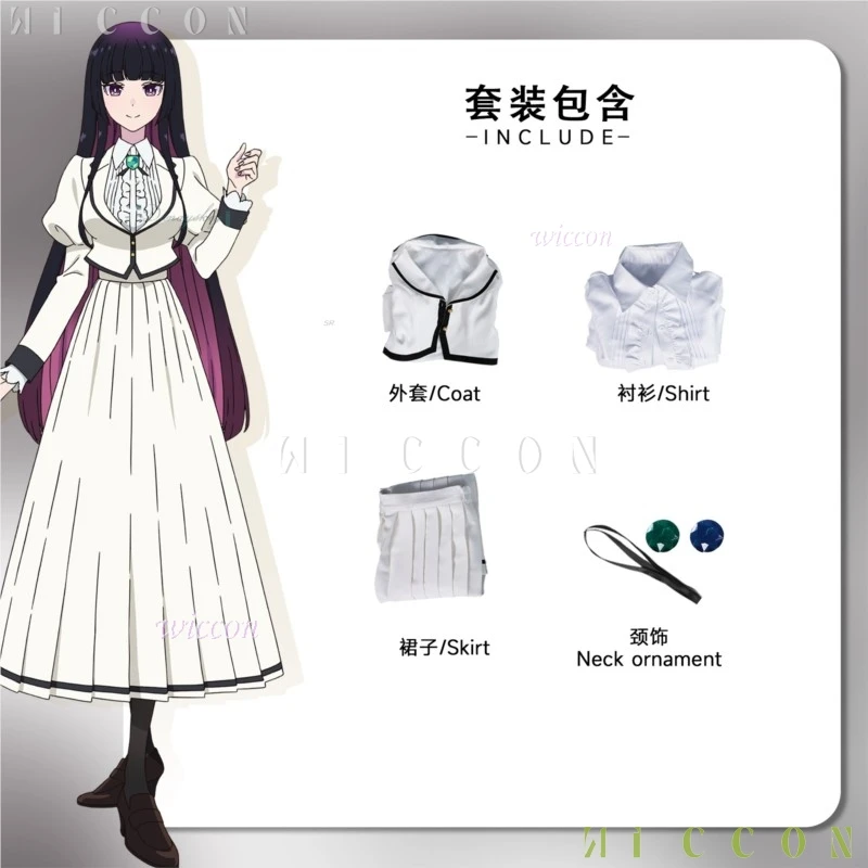 

Halloween Kurogane Otoha White School Uniform Anime Rock Is A Lady's Modesty Costume Adult Carnival Party Clothing