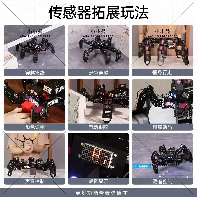 Hexapod Robot Spiderbot Bionic Spider AI Intelligence Open Source Multi-legged Arduino Programming