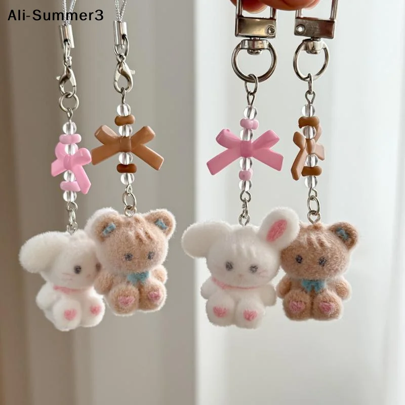 【S63】Beflockter Cartoon-Schlüsselanhänger, niedlicher Tieranhänger, Taschen-Deko, Schlüsselring, Handykette, Lanyard