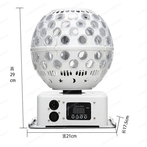 

Full Color Four Color Laser Crystal Magic Ball | 40W Stage Party Ambient Light
