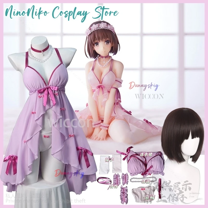 

Kato Megumi Cosplay Saekano: How To Raise A Boring Girlfriend Anime Costume Sexy Pink Sleeveless Backless Lace Nightdresses