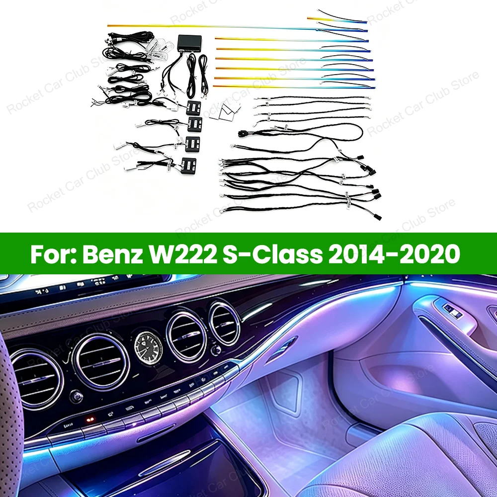 For Mercedes Benz W222 S-Class 2014-2020 Car Active Colorful Lnterior Modification Lighting LED 7/64 Color Ambient Light