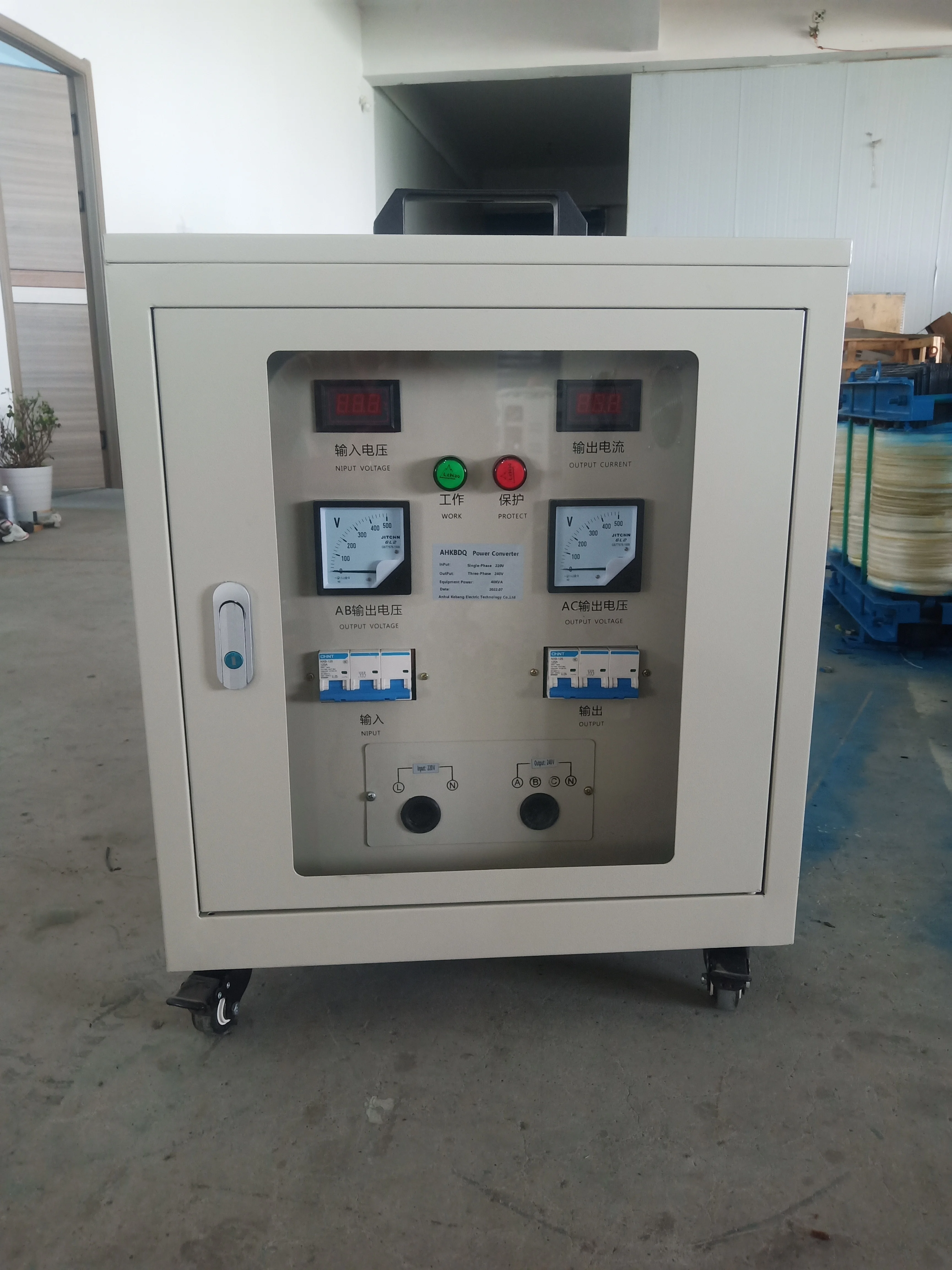 1 Phase 220v to 3 Phase 380v Phase  Converters Transformer 6kw 15kw