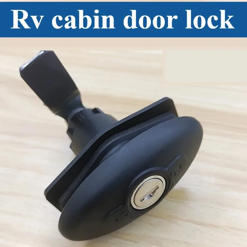 

Rv lock, yacht cabin door lock, compression tight seal, trailer modified car trunk, station wagon storage cabinet lock