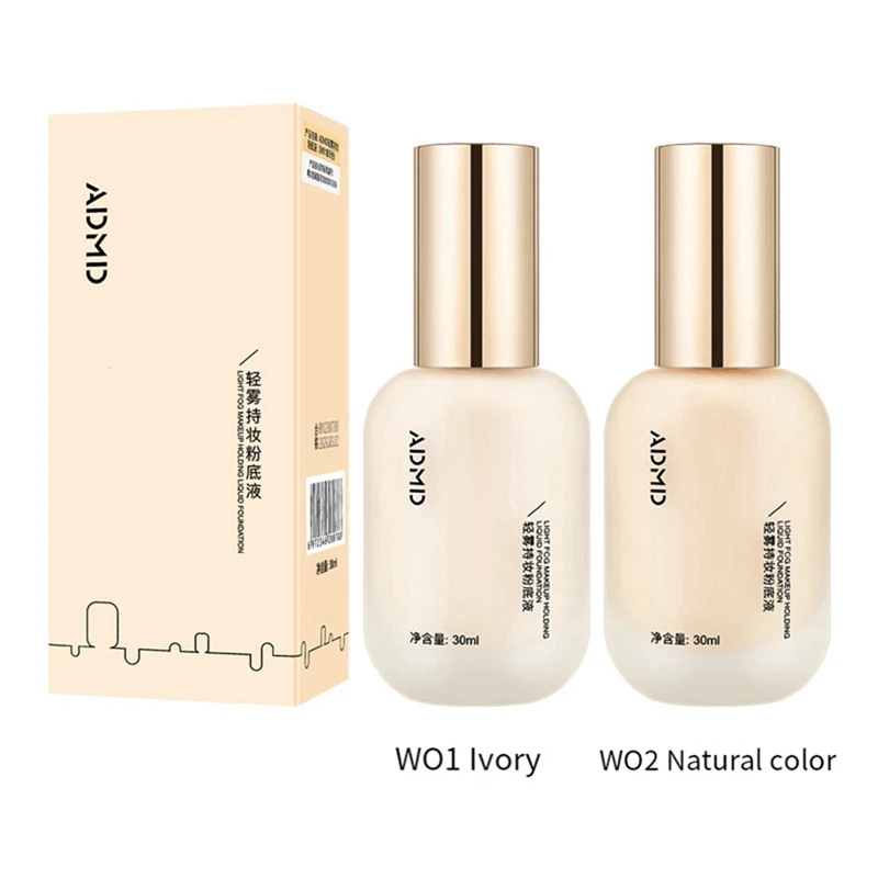 ADMD Light Fog Holding Makeup Foundation Pre-Makeup Binding Light Concealer Bright Skin Color Natural Conformity No Card Powder