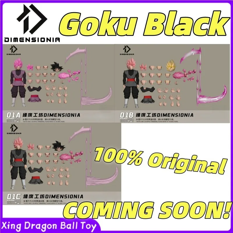 

COMING SOON! DIMENSIONIA Studio Dragon Ball SHF Godbreaker 01A/B/C Black Goku Zamasu 1/12 Action Figure Anime Character Figure