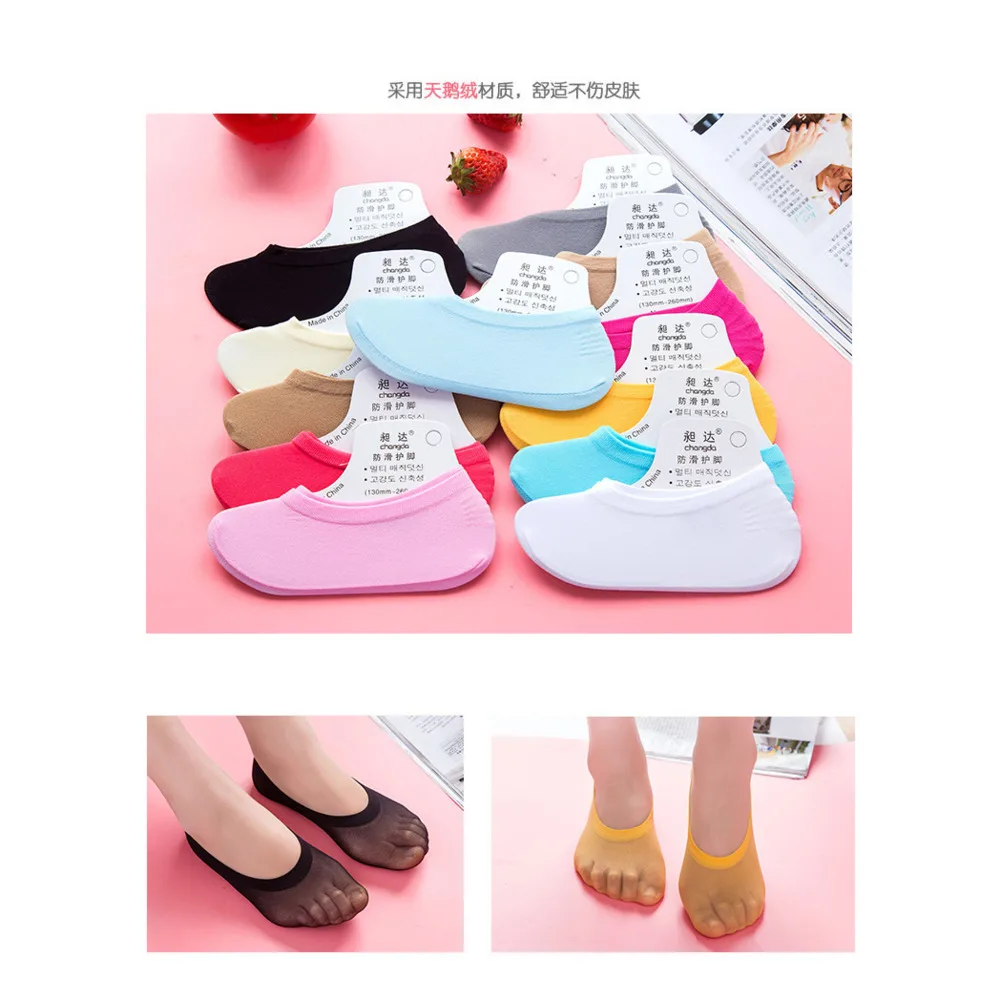 

Летние удобные хлопковые носки-Башмачки из бамбукового волокна для девочек, женские низкие невидимые цветные для девочек и мальчиков, hosie, 6 шт. = 3 пары, ws40