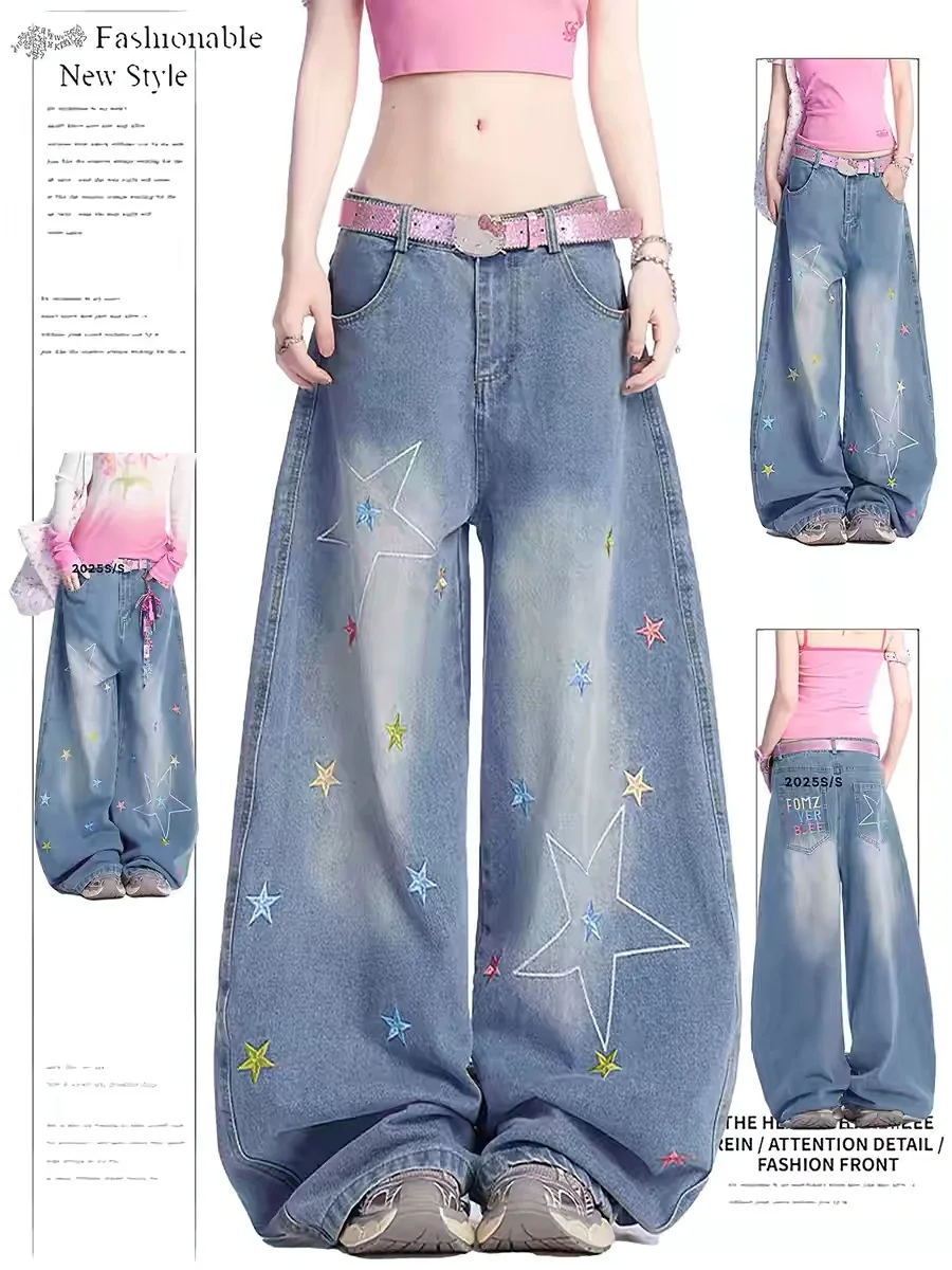 

American Vibe Star Embroidery Wide Leg Pants Women's Spring 2026 New CleanFit Scythe Denim Long Trousers Casual High Waist