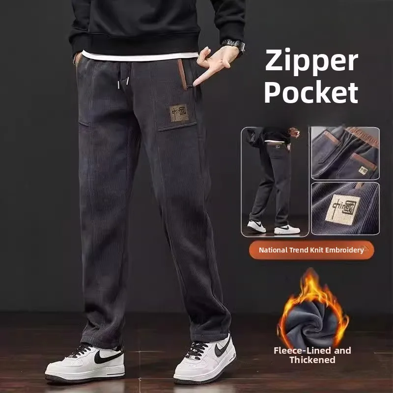 

Мужские повседневные брюки Thiened Fce, осенне-зимние износостойкие грязезащитные теплые рабочие брюки для отдыха, прямые эластичные брюки с...