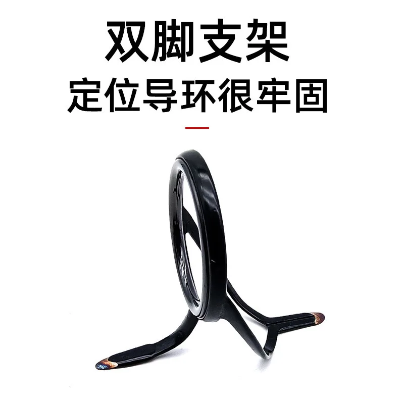 Ln Double Foot Fishing Rod Guide Ring Titanium Oxide Or Zirconia Insert Sizes Lure Repair Custom Building