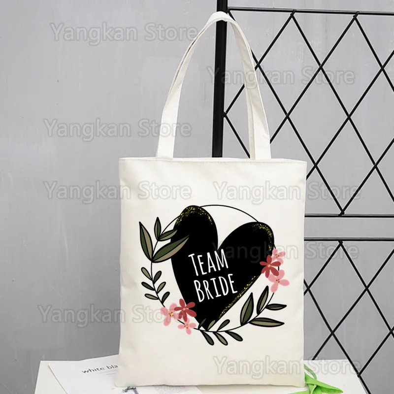 Bride Letter Weddin… - image