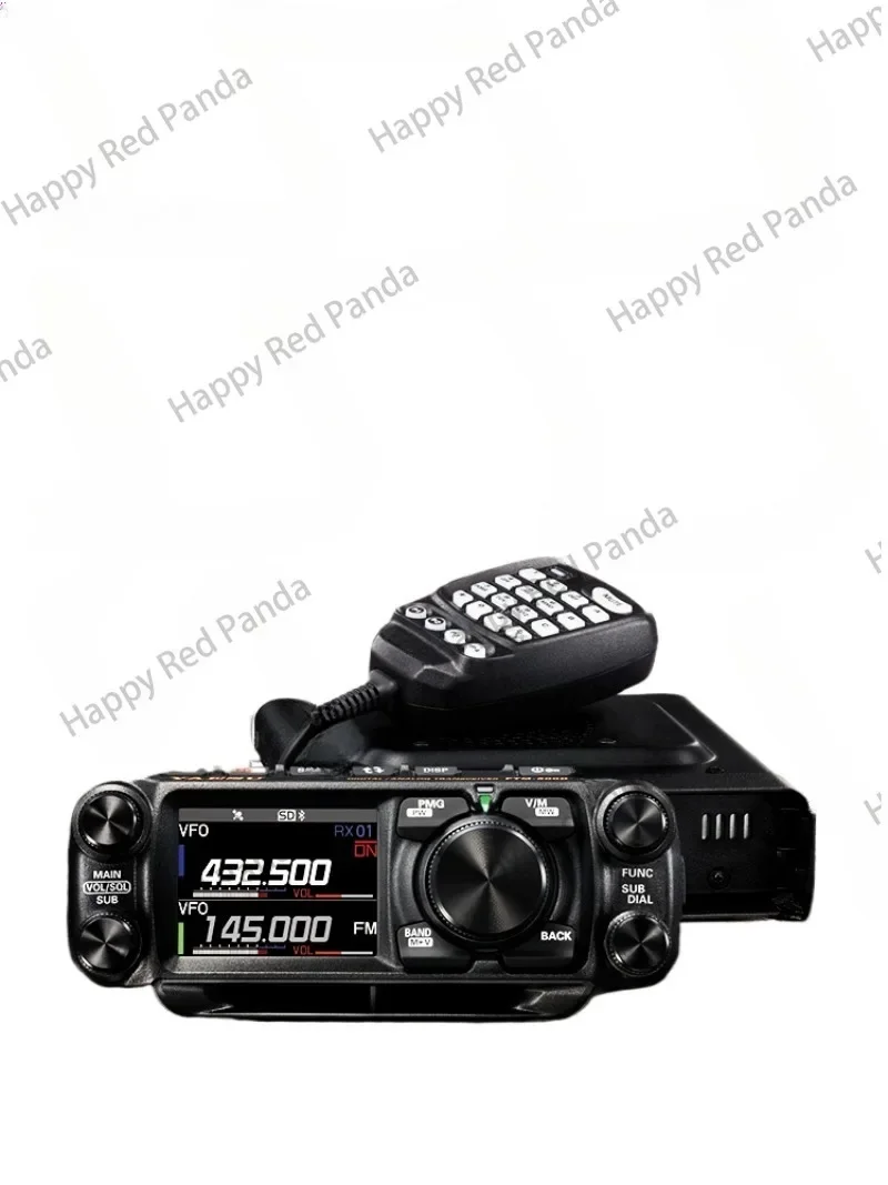 FTM-500DR 500D vehicle station UV dual-stage digital radio 50W high power