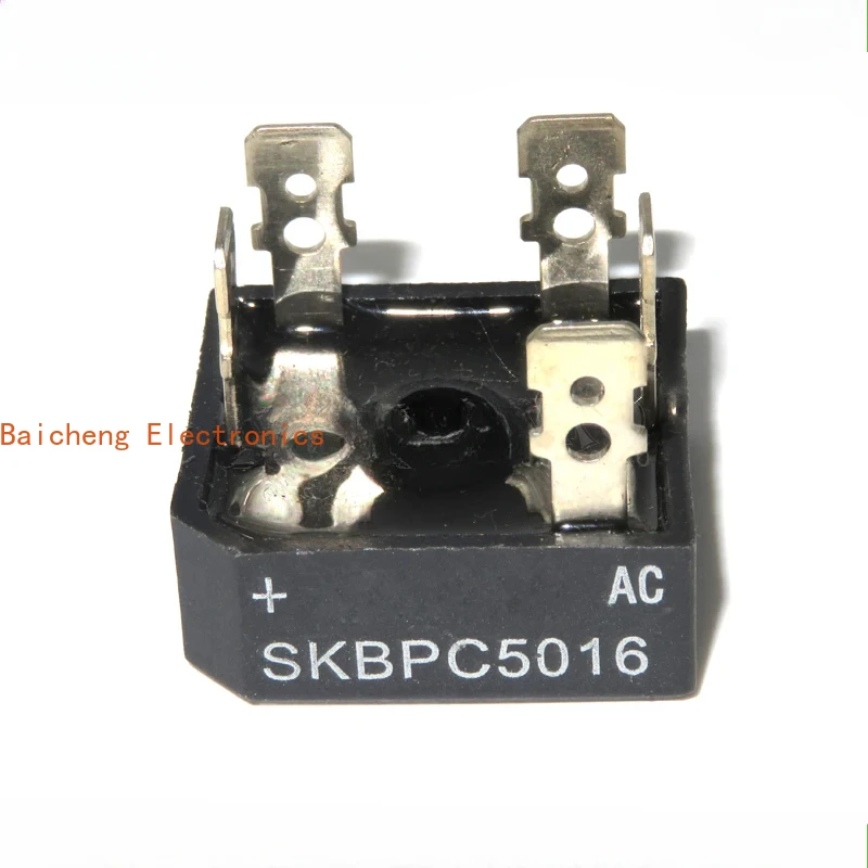 2PCS SKBPC5016 three phase bridge rectifier DIP 50A 1600V copper foot plastic shell
