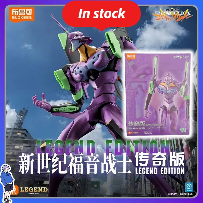 

New Original Blokees Eva Action Figure Toy Evangelion-01 Evangelion Test Type-01 Tv Ver. Neon Genesis Assembly Model Doll Gift