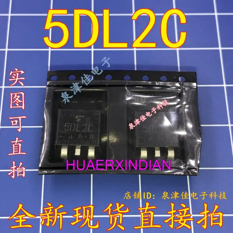 

10PCS New Original 5DL2C TO-263