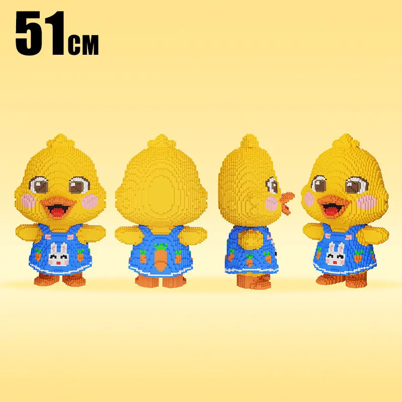 51cm Small yellow chicken building blocks cute cartoon image small particle puzzle DIY toys wholesale decoration Christmas gifts