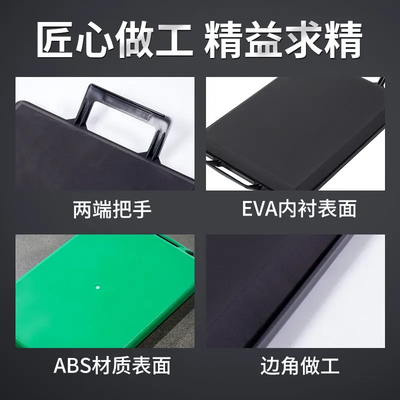 Concrete ground construction knee pad kneeling board special repair tool for highway floor