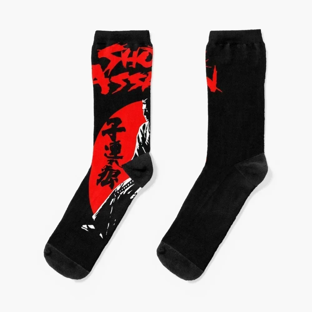 LONEWOLF AND CUB AKA SHOGUN ASSASSIN SHINTARO KATSU JAPANESE CLASSIC SAMURAI MOVIE Socks Rugby custom Socks Man Women's