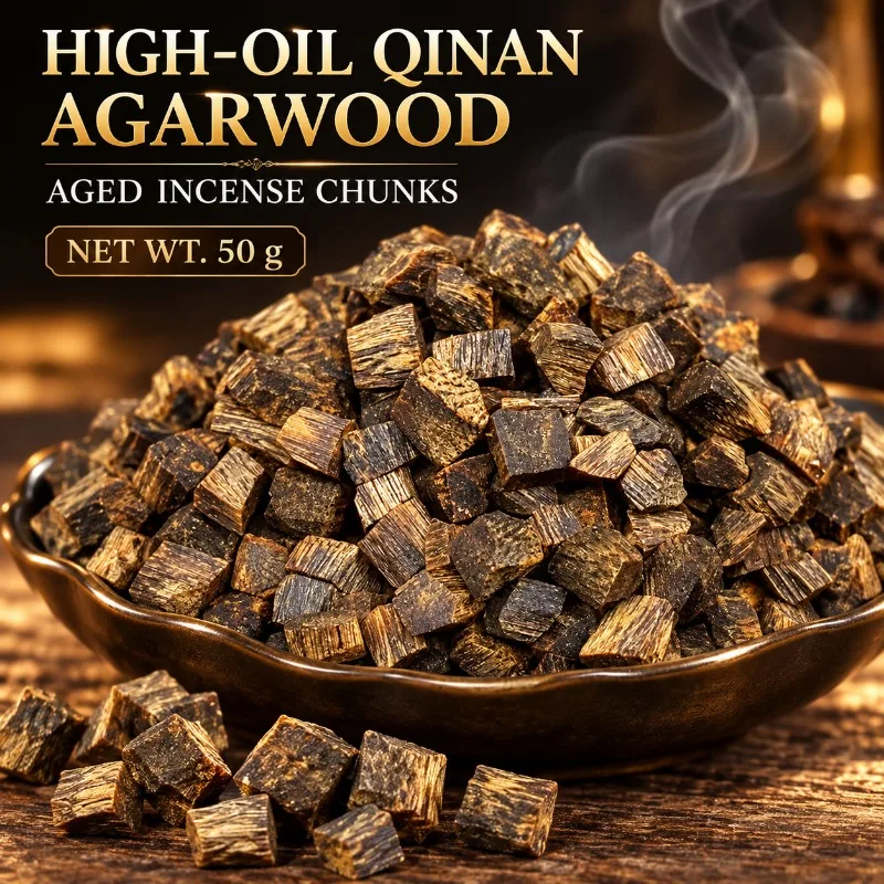 50g High Oil Qinan Agarwood Incense Granules, Aged Wood Chips for Incense Burner, Floral Fruity Honey Aroma