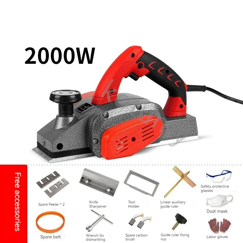 Multi-function Electric Wood Planer Carpentry Tools Household Hand Plane Wood Cutting Planing Machine