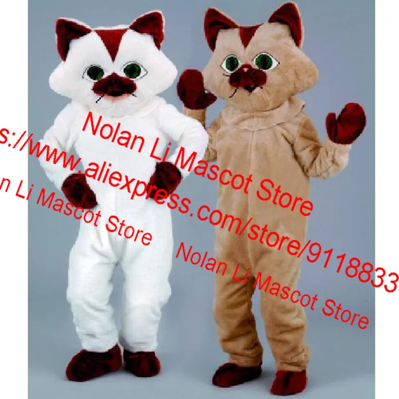 

Washable EVA Material Helmet Brown White Cat Mascot Costume Cartoon Suit Birthday Party Cosplay Advertising Game Gift 171