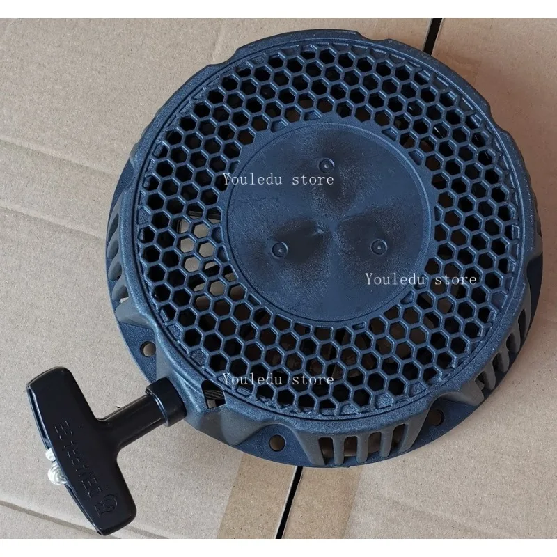 Suitable for  MX250 Recoil Starter Starter Hand Puller