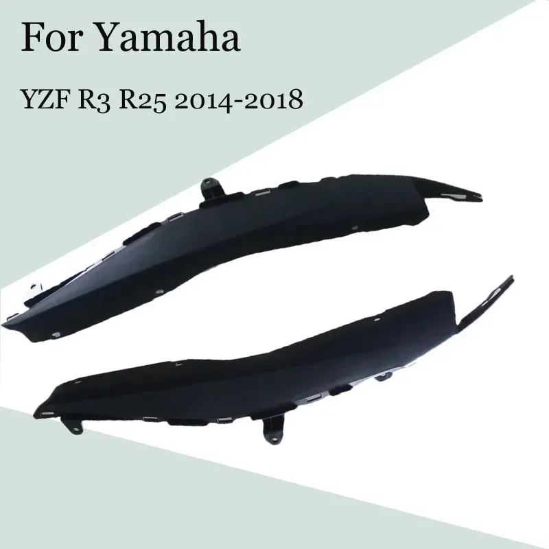 For Yamaha YZF R3 R25 2014-2019 Motorcycle Accessories Unpainted Rear Tail Side Plate Inside Cover ABS Injection Fairing