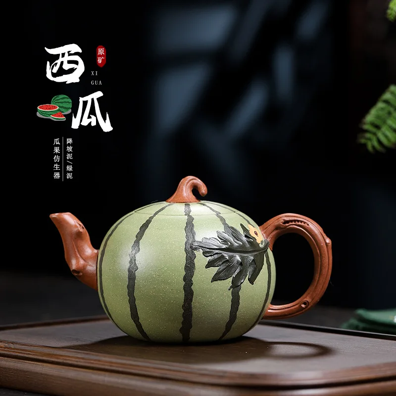 Yixing Original Ore Fully Handmade Purple Clay Masterpiece Watermelon Teapot Single Pot 420Ml Large Capacity Kung Fu Tea Set