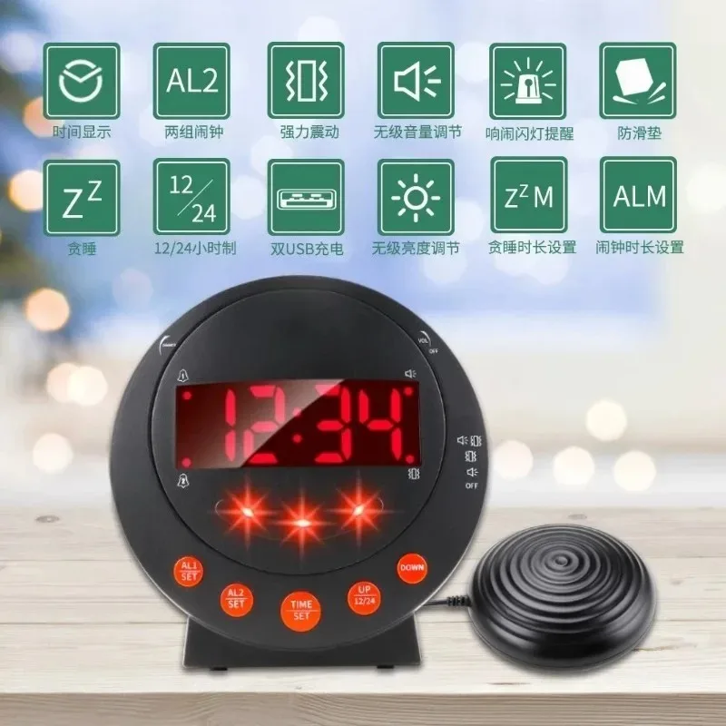 Extra Loud Powerful Vibration Alarm Clock For Heavy Sleepers Deaf Hearing Impaired Seniors