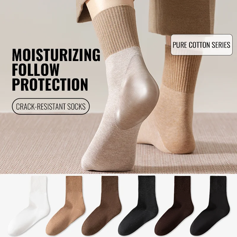 MiiOW Heel Protection Gel Cushion Sock Cracked Dry Skin Non-Binding Loose Sock Elderly Anti Odor Cotton Sock Winter Crew Socks
